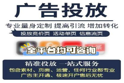 抖音信息流广告案例：爆款广告制作指南